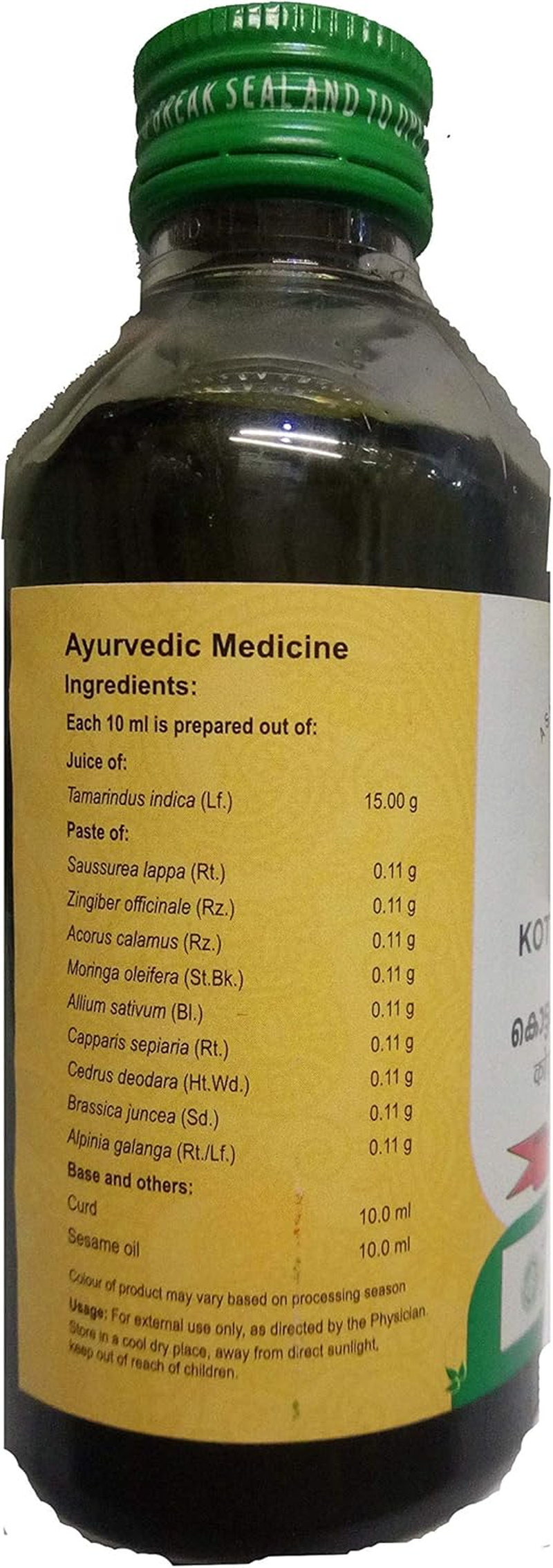 Vaidyaratnam Kottamchukkadi Thailam -200Ml image number 1