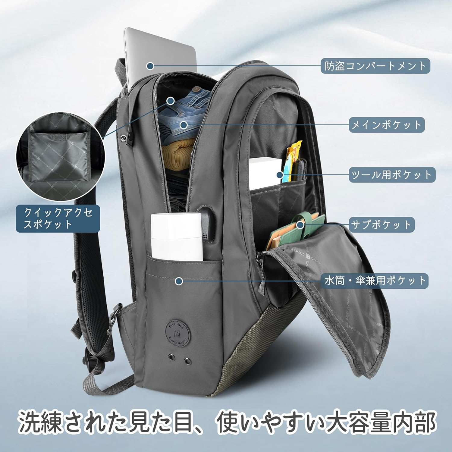 Travel Inspira Travel Backpack, Large Carry on Backpack, 15 Inch Laptop Backpack