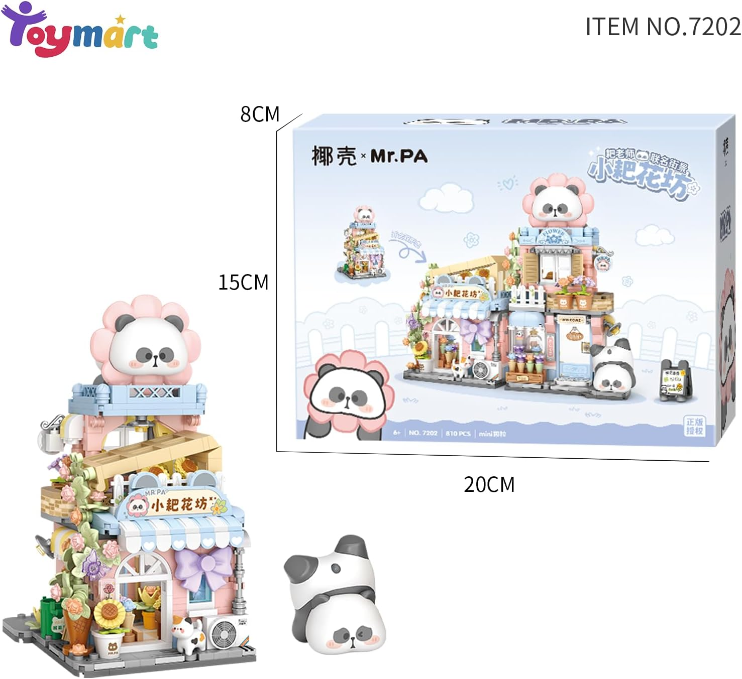 Toymart Panda Floral Garden Building Set &ndash; 810PCS Mini Flower Shop Blocks with Panda Figurine, Japanese Style Building Kit for Teens & Adults, Collectible Micro Bricks for Gift & Display image number 6
