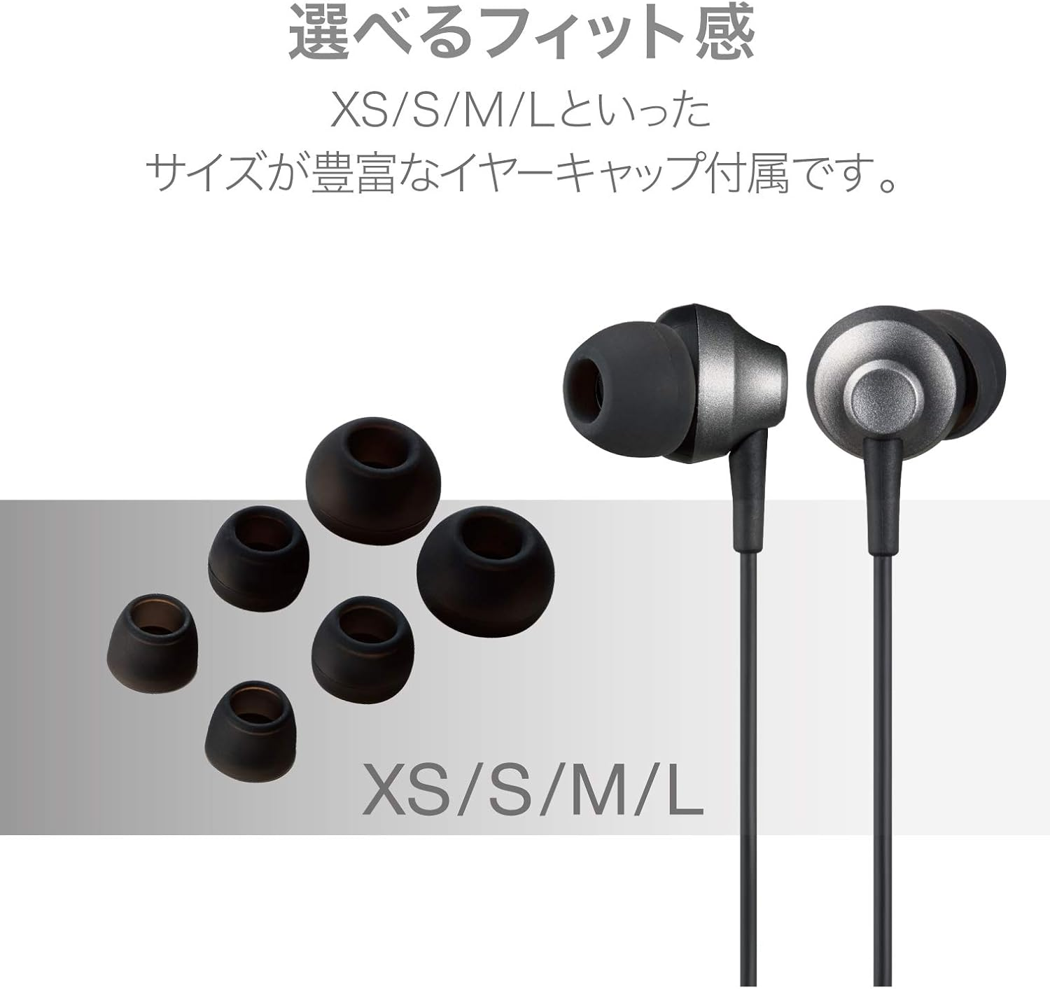 Elecom EHP-LFS12CMBK Stereo Earphones, In-Ear Type, Lightning Lightning with Microphone, Fast Music, Diameter 0.4 Inches (10.0 Mm), Heavy Duty Cable, Black, 3.9 Ft (1.2 M) - Black image number 6