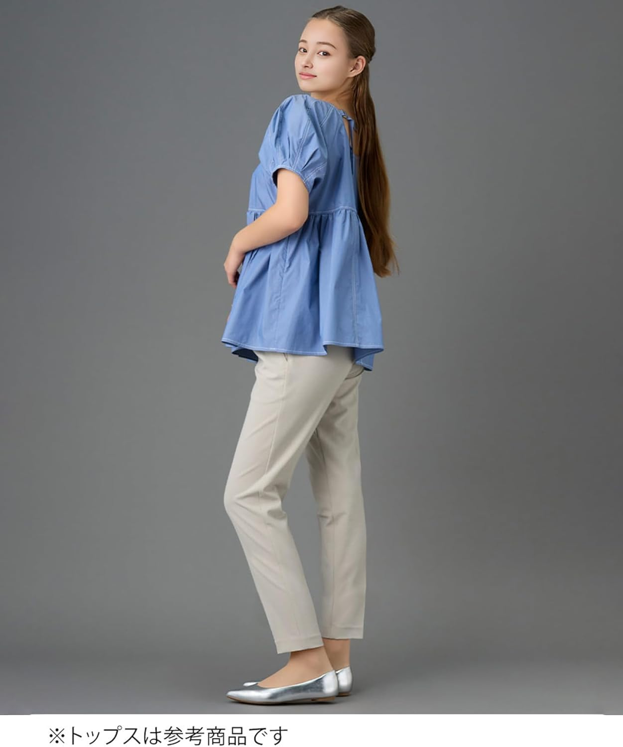 Wacoal Maternity MXY301 MXY301 Maternity Pants, Straight Pants, Easy to Wear, Tumble Dry, Cropped Length, 9/4 Length image number 4