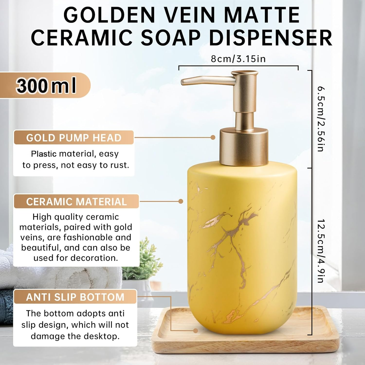 Gold Soap Dispenser Bathroom, Ceramic Hand Soap Dispenser with Marbling for Kitchen, Shower, 300ML. (Yellow) image number 1