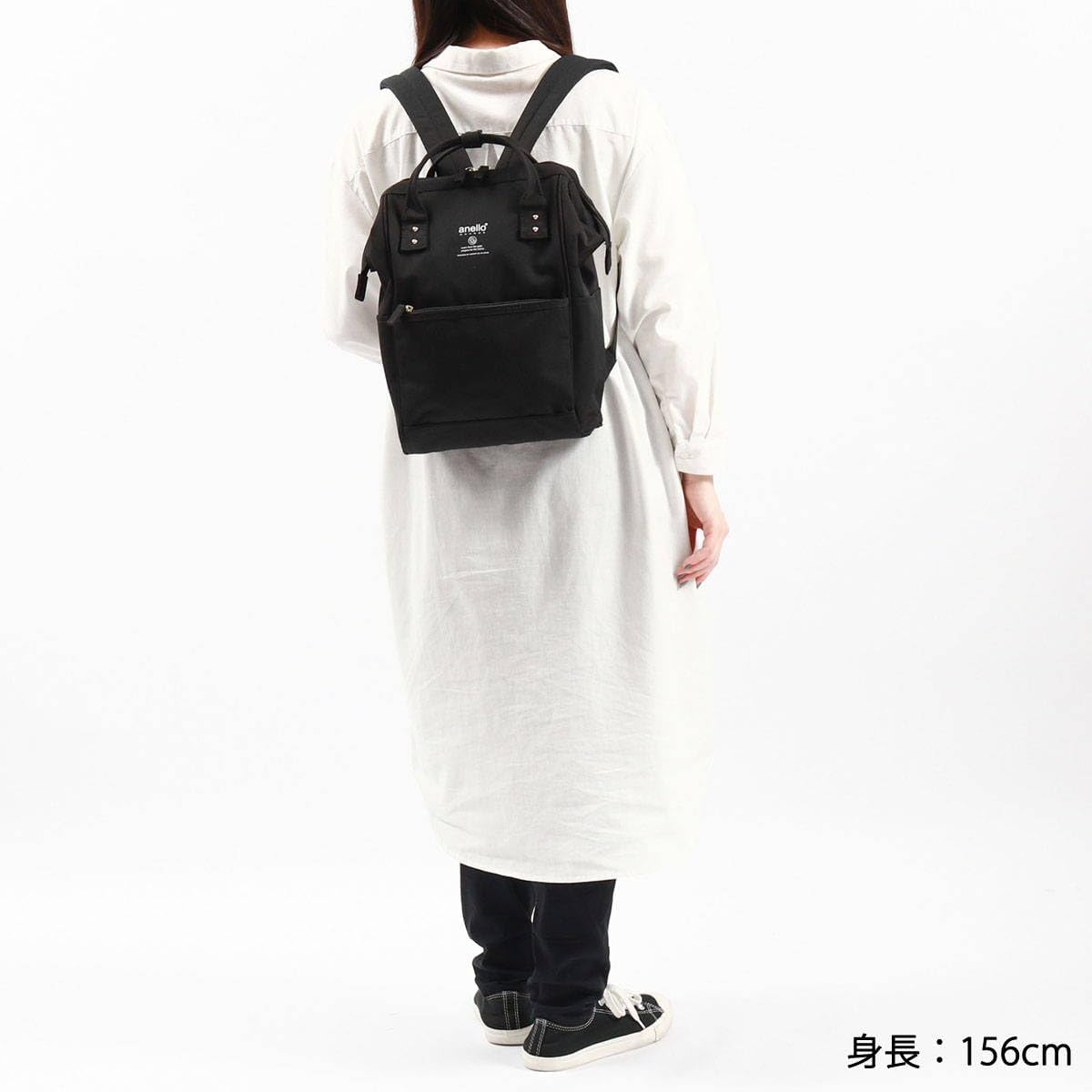 Anello Grande SPS GUB3014Z A4 Base Backpack, Water Repellent, Multiple Storage