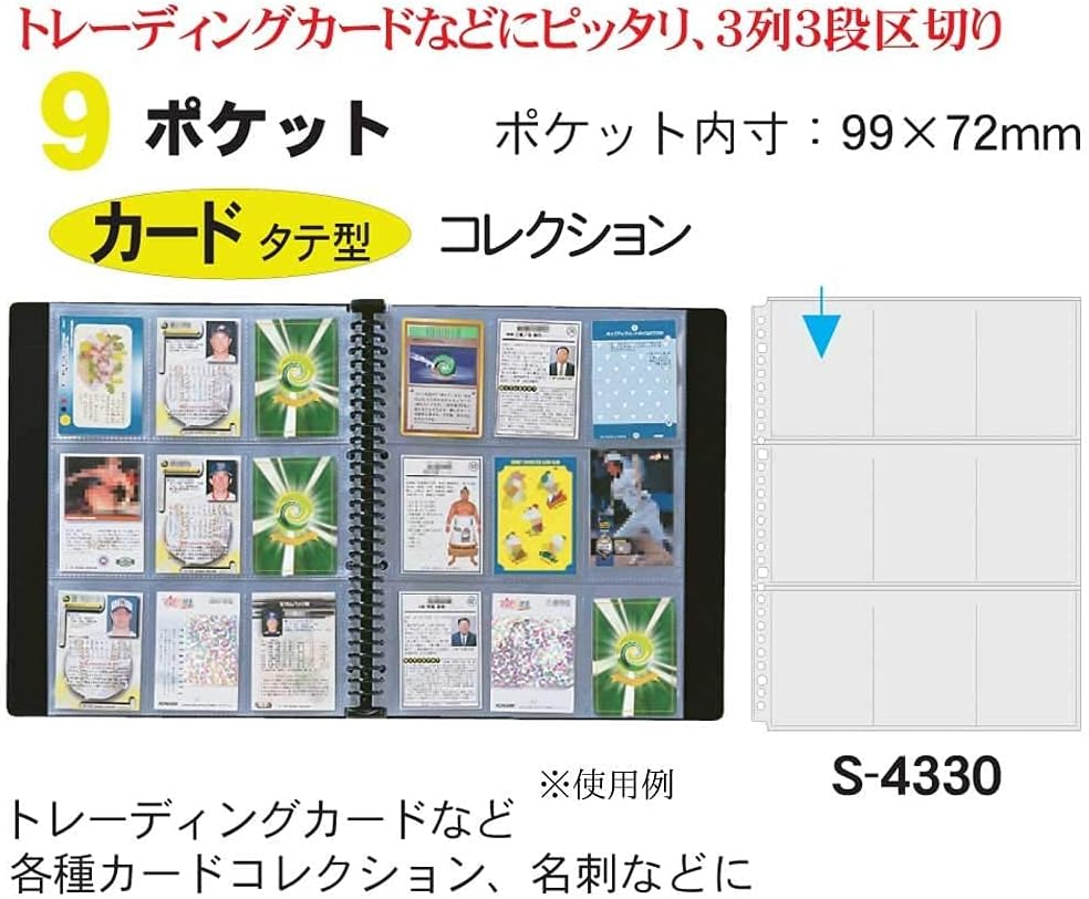 Collect S-4330 Refills, Transparent, Pocket Leaf, A4, 9 Pockets, 30 Holes, 3 Rows, 3 Tiers, 10 Sheets image number 5