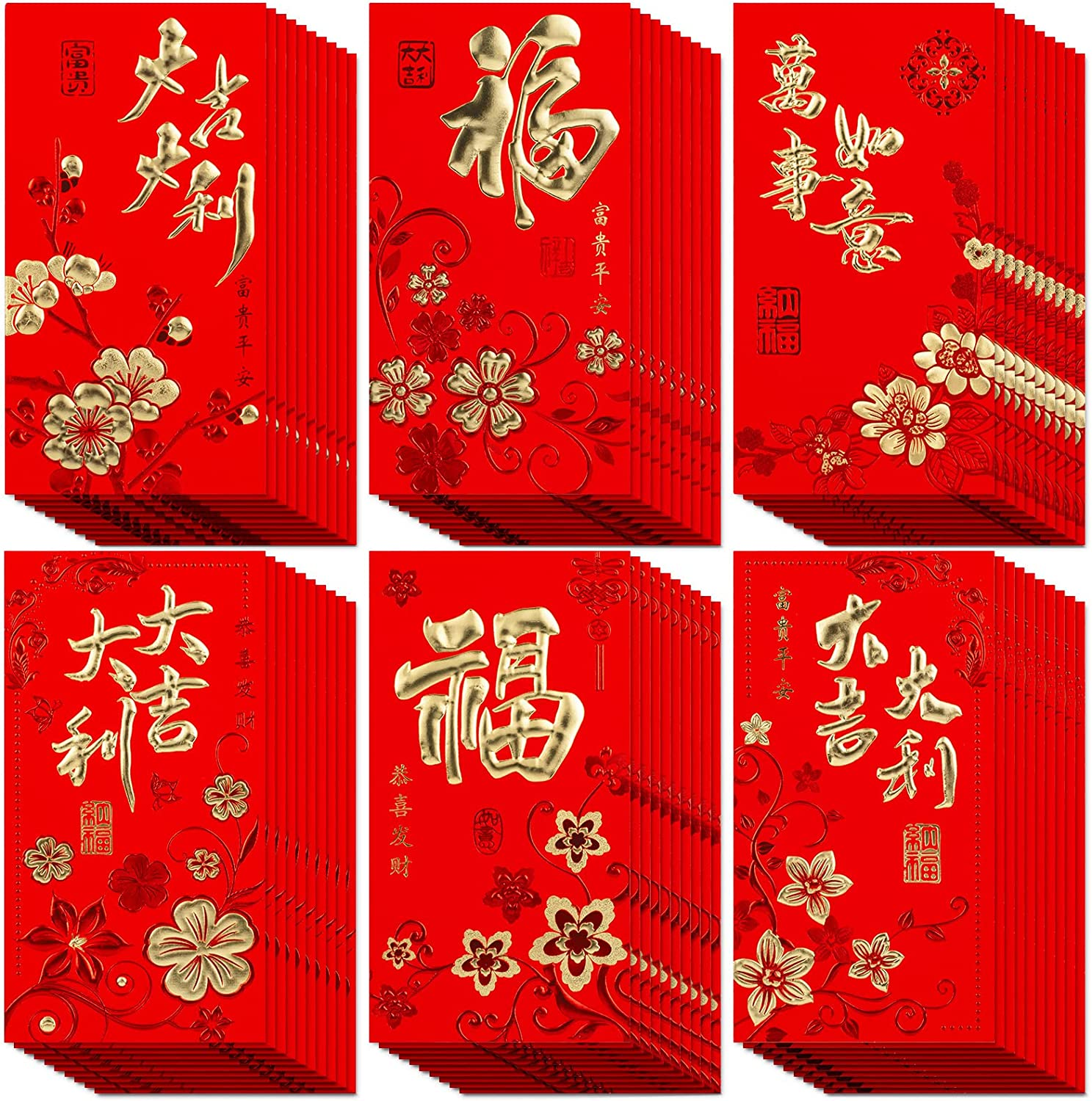 Whaline 72Pcs Chinese New Year Red Envelopes Large Red Packet 2024 Year of the Dragon Hong Bao Plum Blossom Pattern Spring Chinese Lucky Money Pockets for Wedding Chinese Lunar Year, 3.5 X 6.7 In image number 2