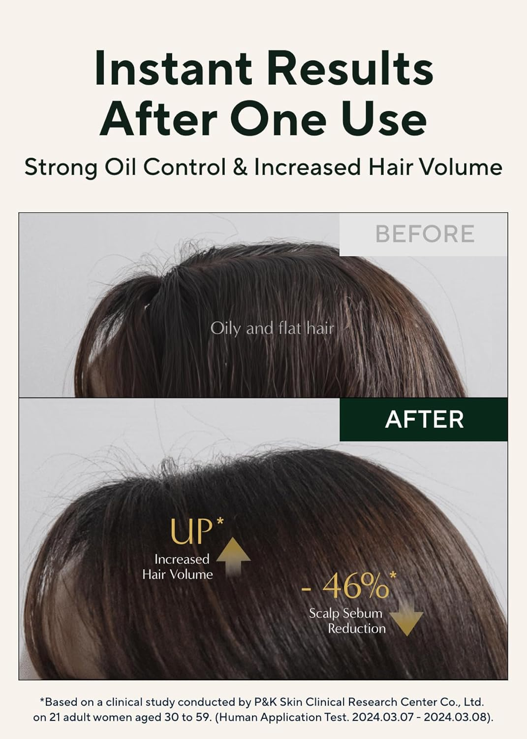 AROMATICA - Rosemary Dry Shampoo Powder 10G image number 2