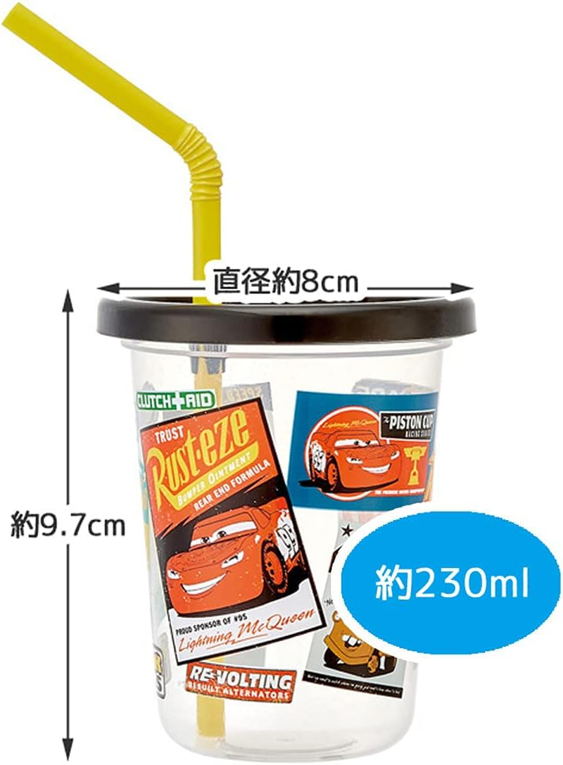 Skater SIH2ST-A Tumbler with Straw, 3 Pieces, Disney Cars 21, Made in Japan, 8.1 Fl Oz (230 Ml)