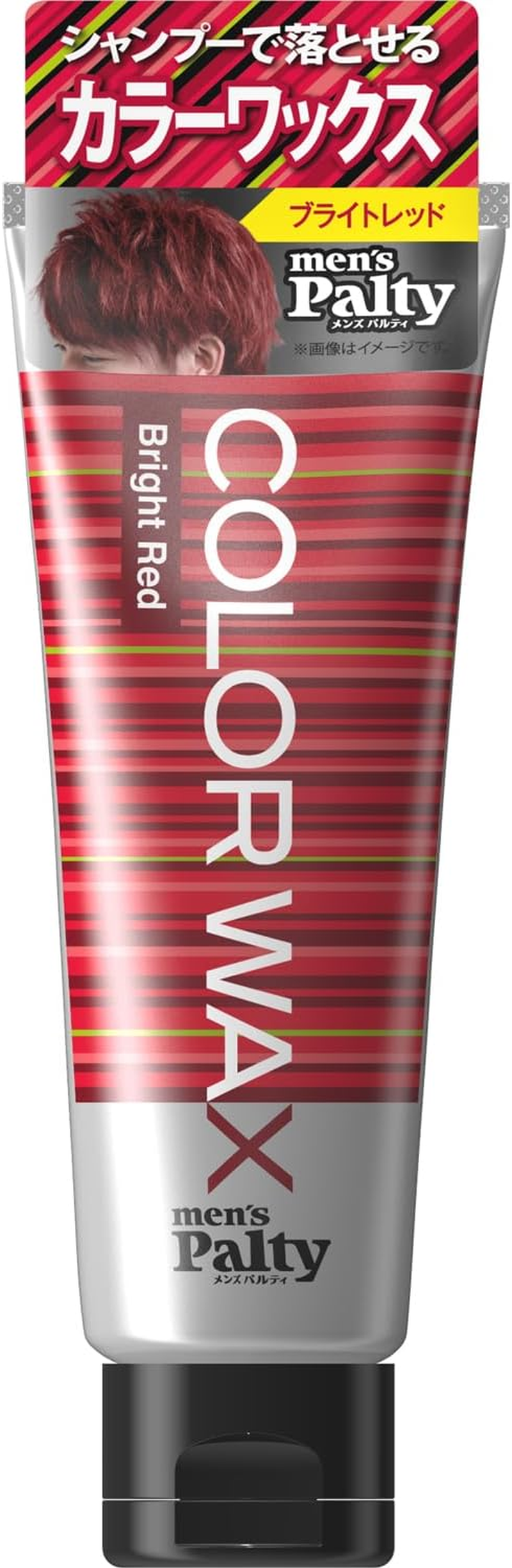 Men'S Palty Color Wax Cool Silver 70G