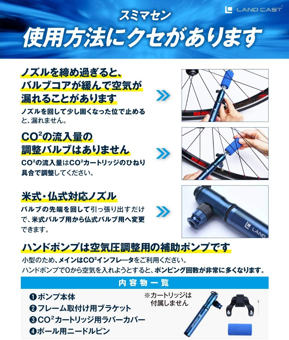 LANDCAST Hybrid Portable Pump, Compatible with Co2 Cylinders, 300 Psi, Bicycle, Portable, Co2 Cylinder, for Presta & Schrader Road Bikes & Cross Bikes with Light Power and High Pressure image number 2