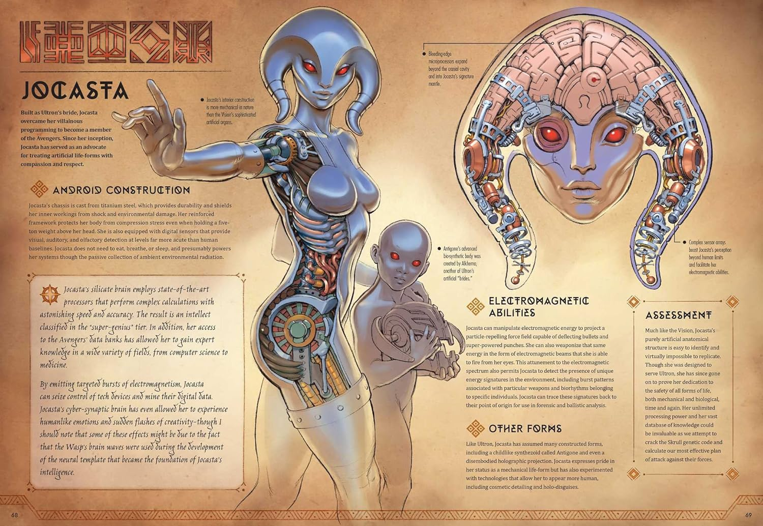 Marvel Anatomy: a Scientific Study of the Superhuman image number 1