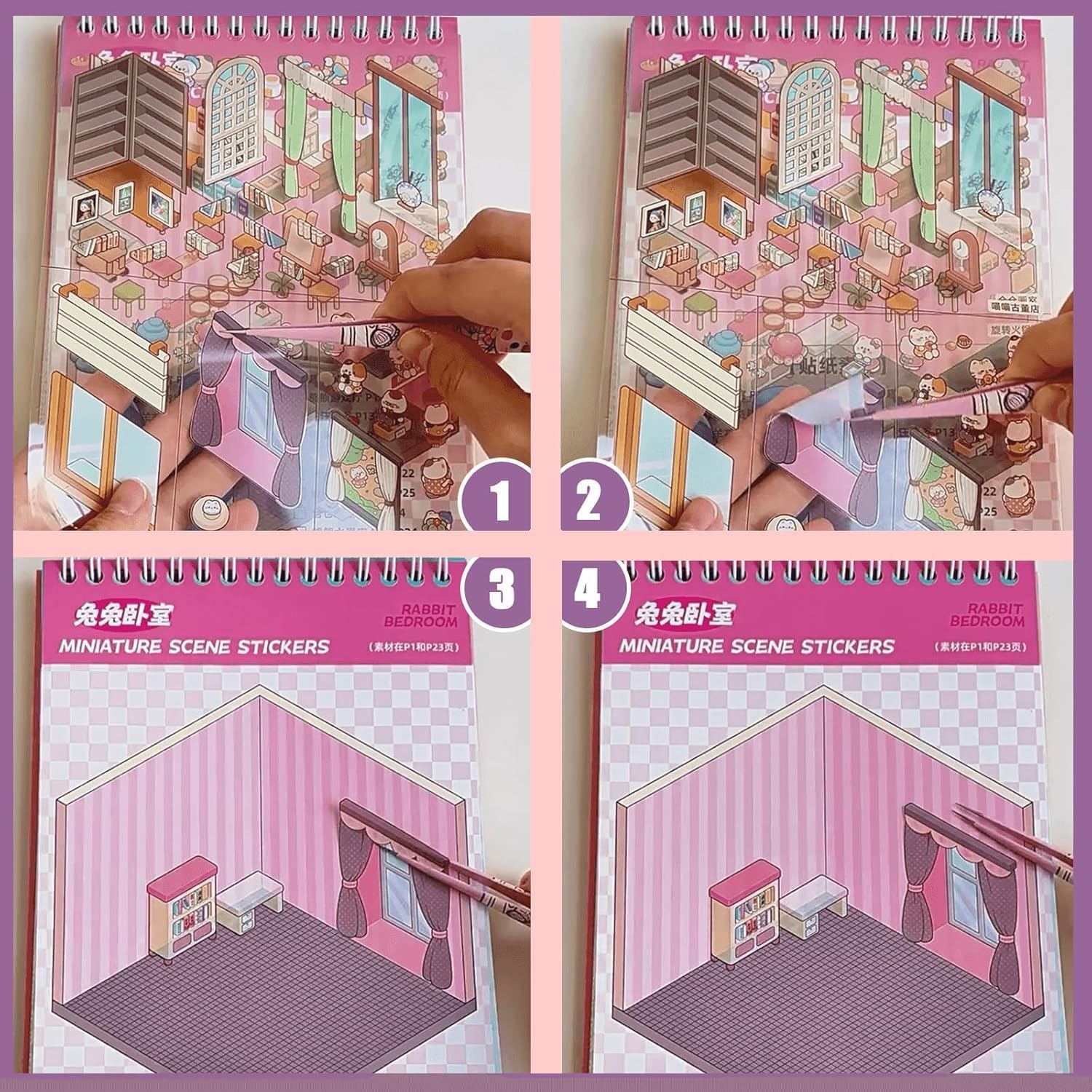 3D Sticker Therapy Scene Book Set, 20 Books with Space Stickers, Storage Spiral Notebook for Adults and Kids image number 5