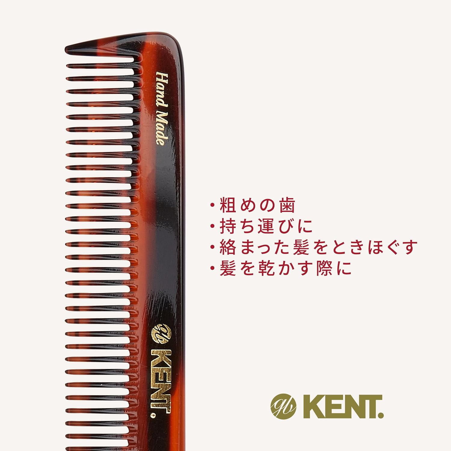Kent Men'S Dressing Table Hair Comb, 170 Mm Length