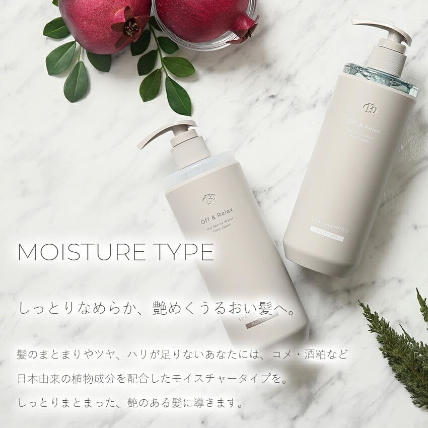 Or Spa off & Relax Moisture 460Ml image number 1