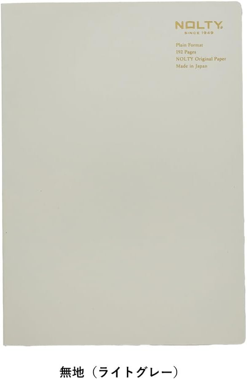 Noritsu NCP01 NOLTY Notebook, A5, Plain, Cream Paper, 192P, Light Gray image number 6
