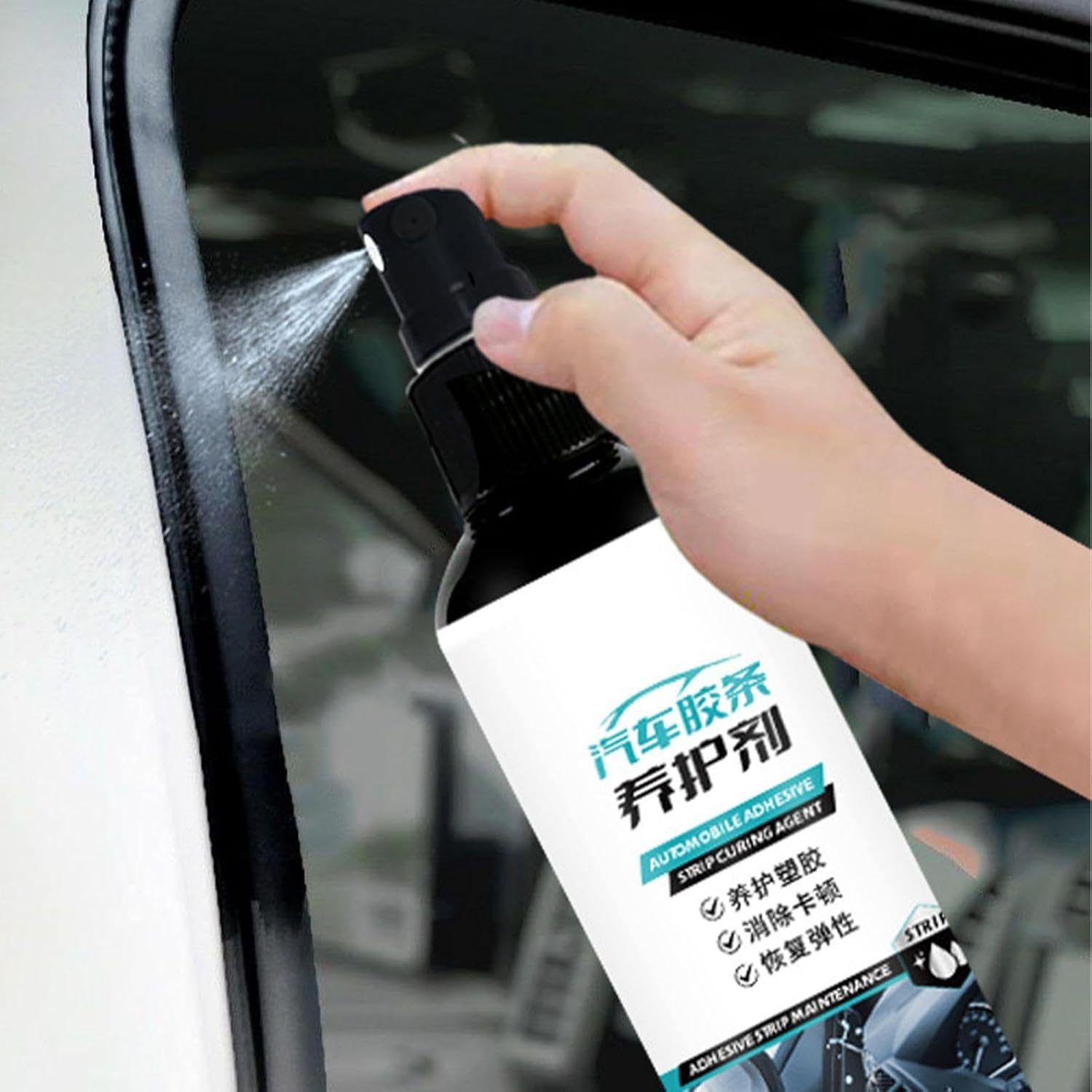 Rubber Trim Protectant - 100ML Car Lubricating Conditioner Sun-Proof Seal Protectant - Automotive Rubber Care Products for Trunk Seals, Wiper Tape, Automobile Window Seals, Sunroof Seals Borato