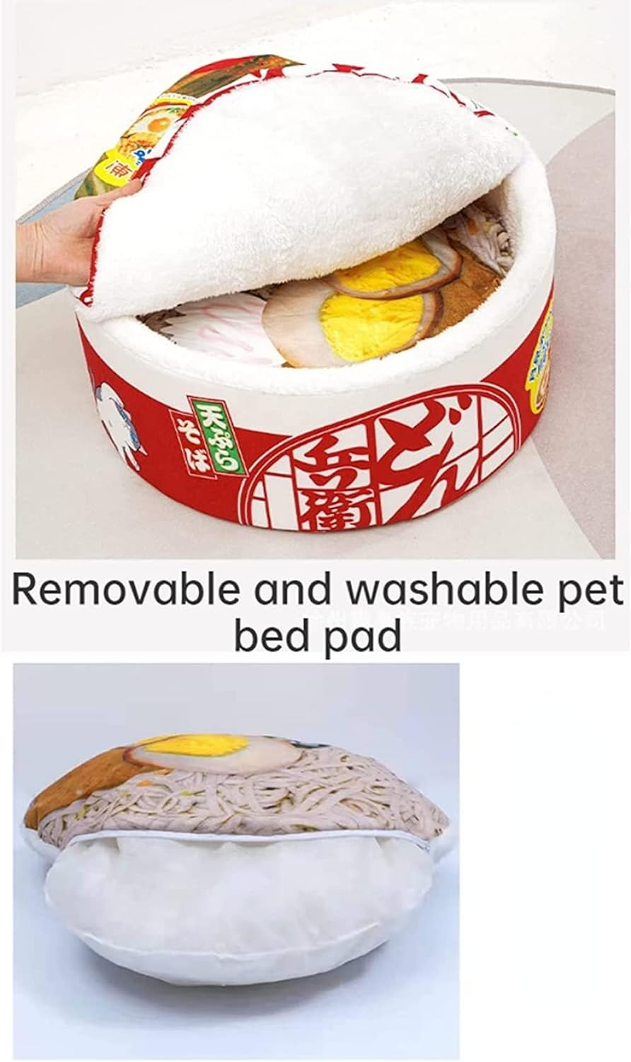 Cat Nest Instant Noodle Shape Cat House Cat Sofa Bed Cute and Comfortable Pet Cat House Detachable Multifunctional Soft Pet Bed Suitable for Cats and Dogs Applicable to All Seasons (S,Orange) - Pink image number 4