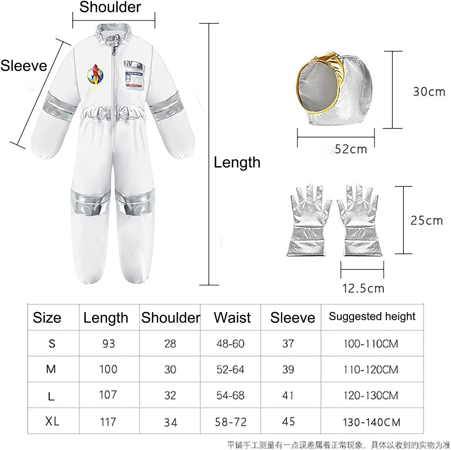 Kids Astronaut Costume NASA Space Jumpsuit for Boys,Girls Astronaut Outfit Halloween Dress Up image number 1