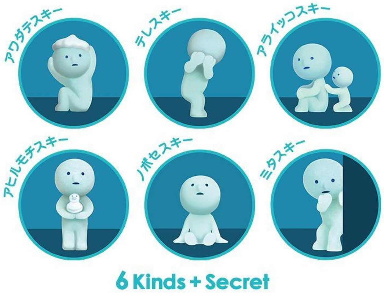 Dreams Smiski Glow in the Dark Figure, Bath Series, Random Style, 1 Pack image number 2