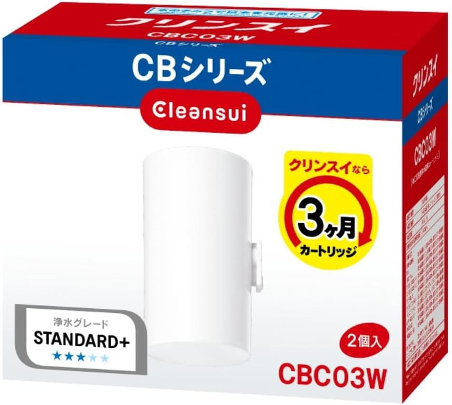 Krinsui CBC03Z-NW Water Filter Direct Faucet CB Series Replacement Cartridge 3 Pack image number 1