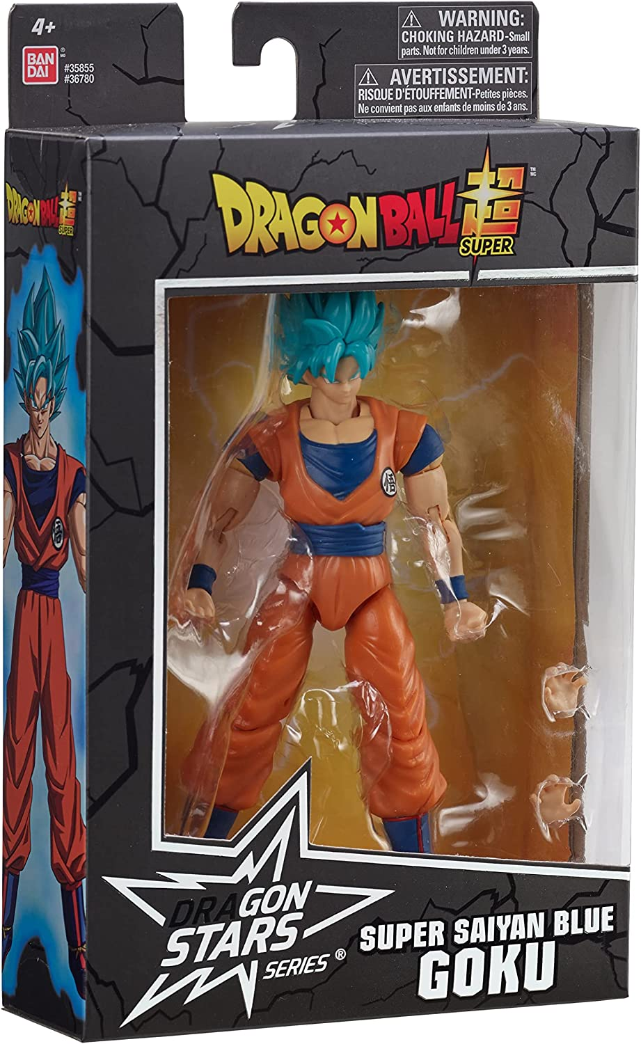 Dragon Ball Dragon Star - Super Saiyan Blue Goku -Version 2 Figure