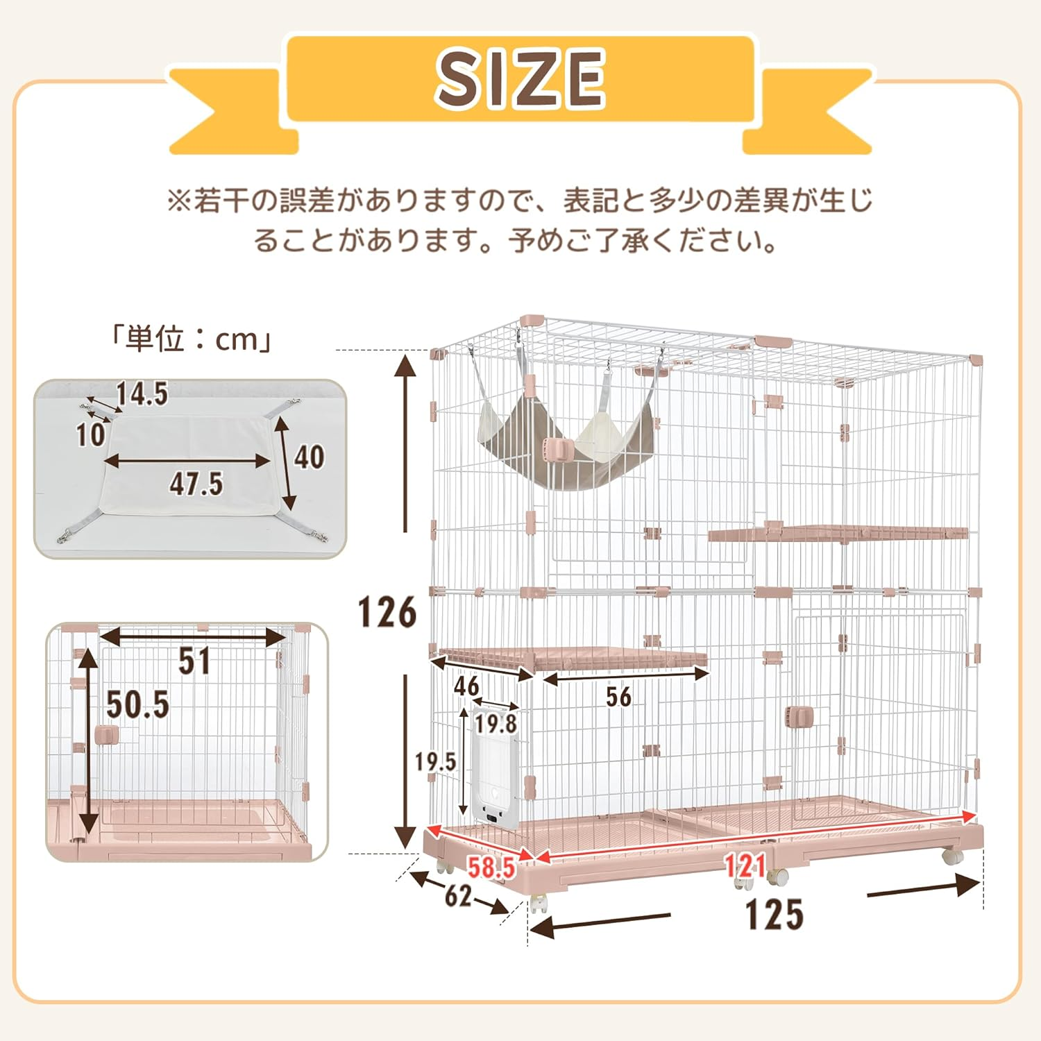 OSJ Cat Cage, 2 Tiers, Wide Design, Freely Combined, Includes Cat Door, Hammock Included, Tray, Large, Cat Cage, for Multiple Families, Cat House, Pet Cage, Answering Machine, Protection, Escape image number 4