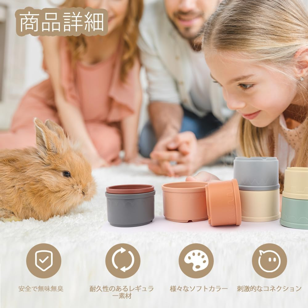 WALLFID 8 PCS Stacking Cups for Rabbits-Bunny Toys for Hiding Food and Playtime Fun,Bpa-Free Safe Plastic Pet Toys,Multi-Coloured and Various Sizes (Morandi Colour)