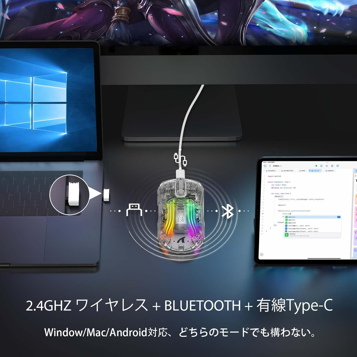 MAMBASNAKE X ATTACK SHARK X2 Gaming Mouse, Transparent, Skeleton, Stylish, 3 Modes, 2.4 G/Wired Typec/Bluetooth Pixart Sensor, Wireless Mouse, Silent, Wireless, Lightweight, RGB Illumination, Light image number 5