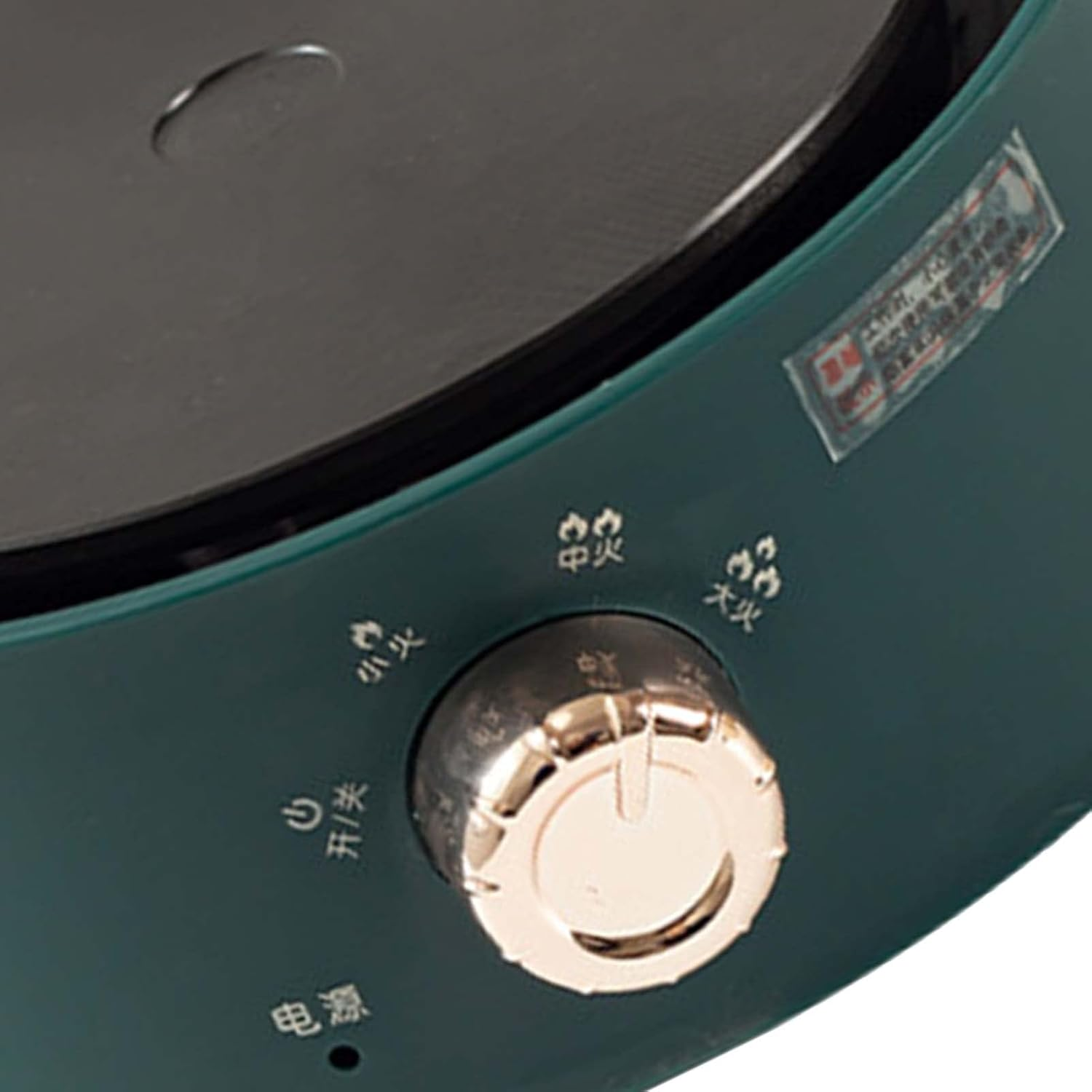 Electric Mini Stove, 360 Degree Vertical Heating Safe Portable Countertop Hot Plate Efficient for Tea (Green) - White image number 6