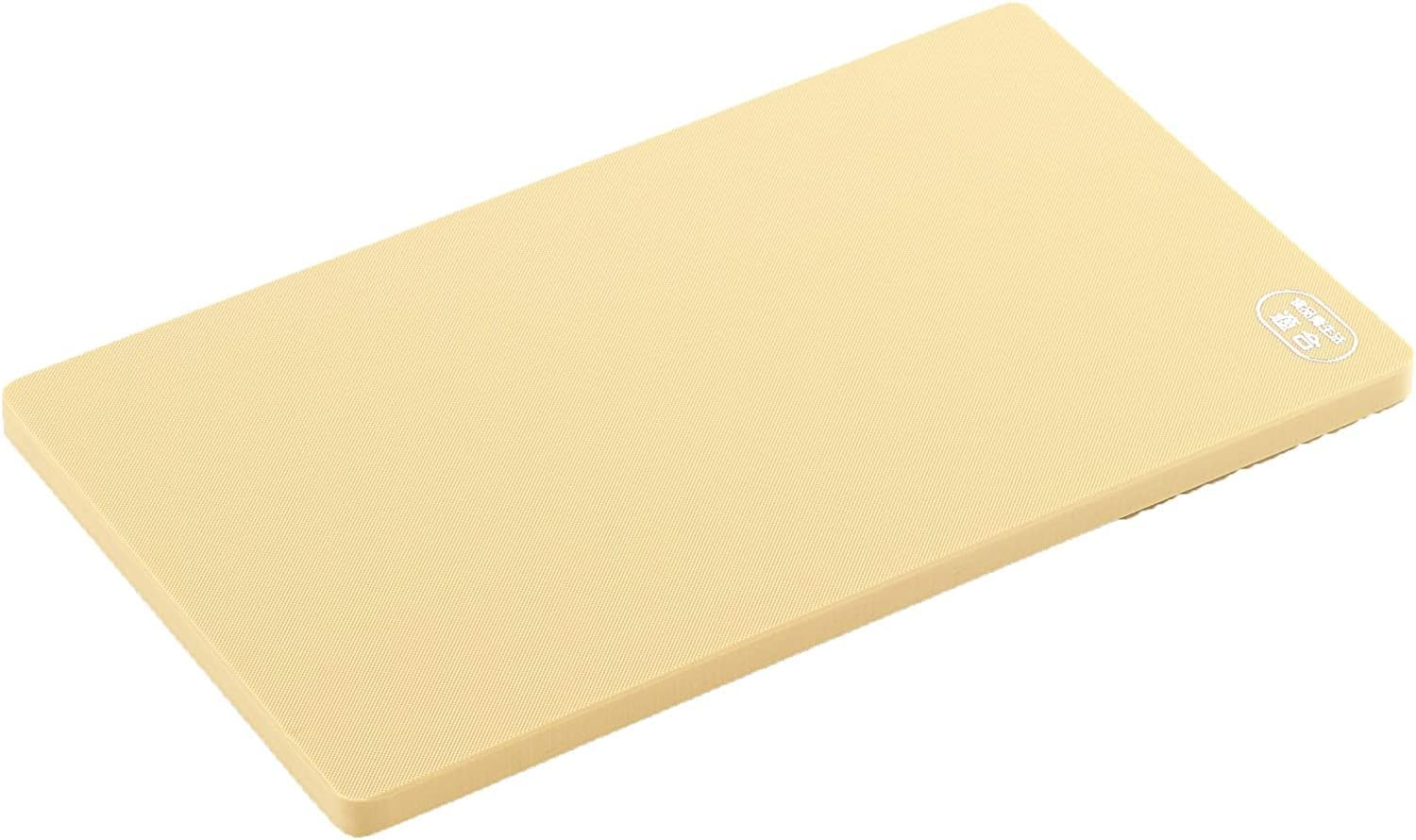 Yoshikawa SJ1494 Cutting Board, Made in Japan, for Cooking, Beige, 13.8 X 8.1 Inches (35 X 20.5 Cm), Antibacterial Elastomer, Soft per Blade image number 4
