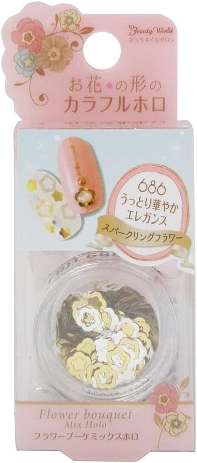 ビューティーワールド フラワーブーケミックスホロ FBH686 スパークリングフラワー image number 2