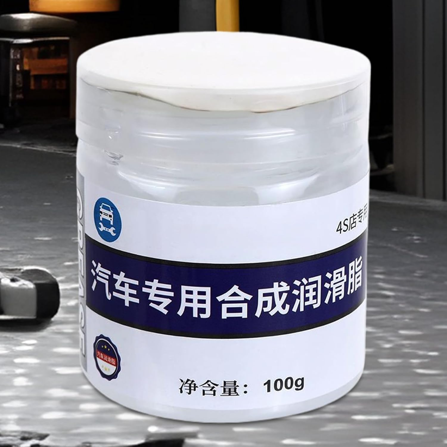 Car Grease | Sunroof Door Track Lubricant - Agent Maintenance Automotive Lubricant for Industrial Garage Electrical Chain Window Wheel Bike Trailer Motorcycle image number 5