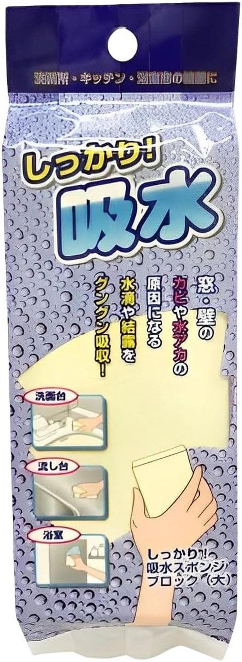 Nippon Clintec PVA Duster 2P for Firm Water Absorption image number 4