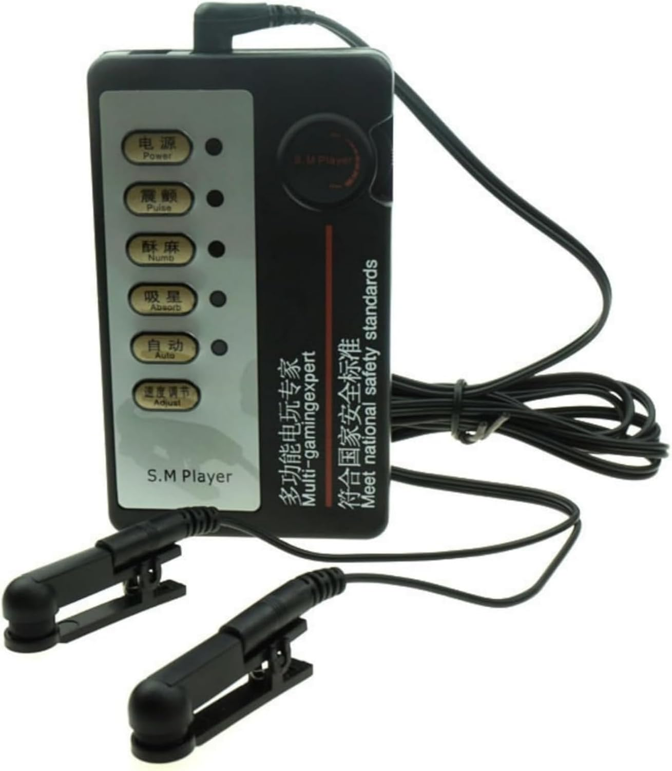 Nipple Toy- Electric Shock Nipple Clamps,Electric Shock Nipple Clip Chain, Vibration Nipple Clamps, Sex Toy Nipple Adjustable BDSM Nipple Clamps for Adult Women Men Sex Toys image number 1