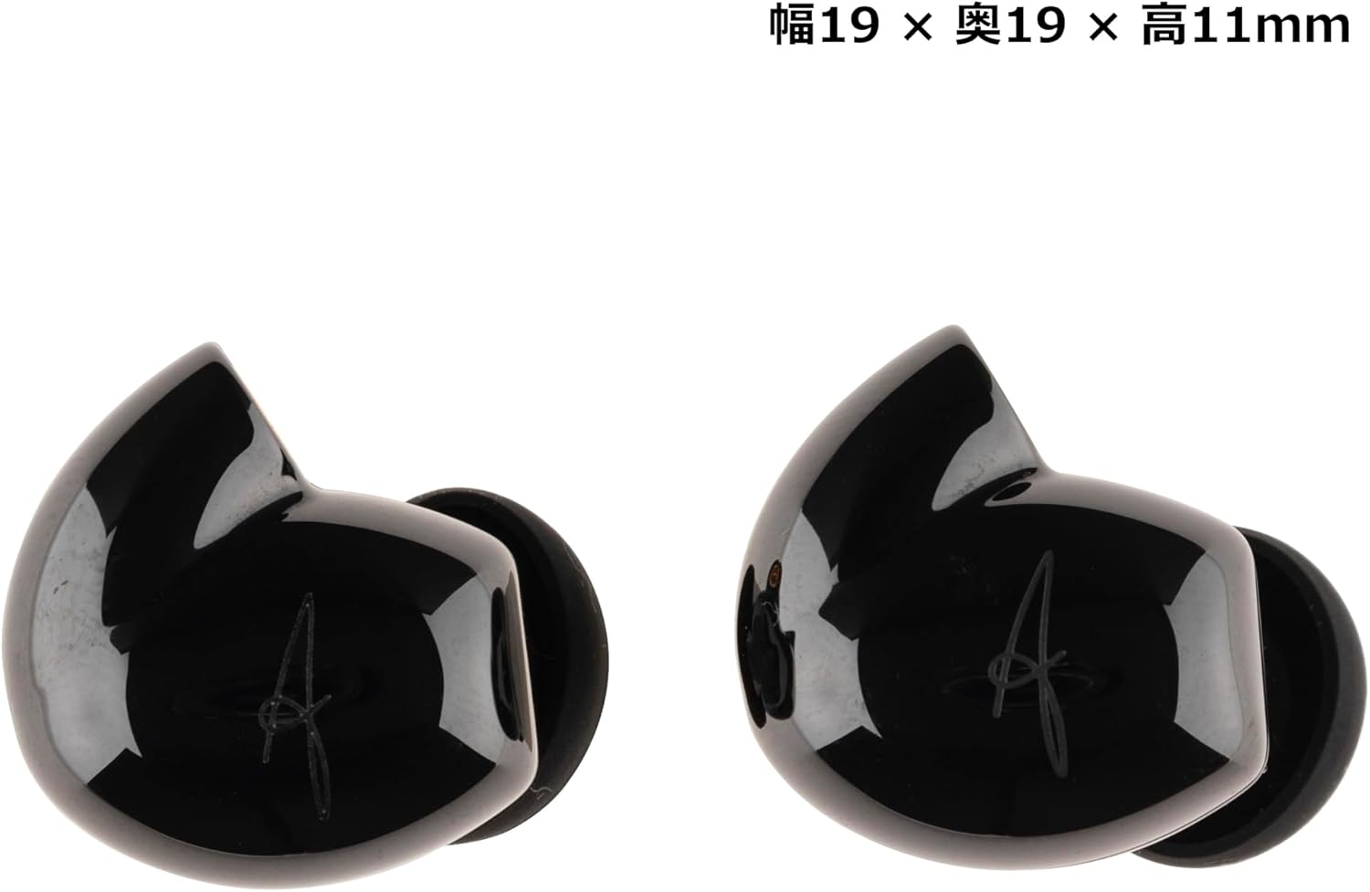 Initial a the Rhyme - the in - 0.4 Inch (10 Mm) Flat Drive Driver Earphones with Ceramic Housing, Black, Approx. W 0.7 X H 0.7 X D 0.4 Inches (19 X 19 X 11 Mm) image number 4