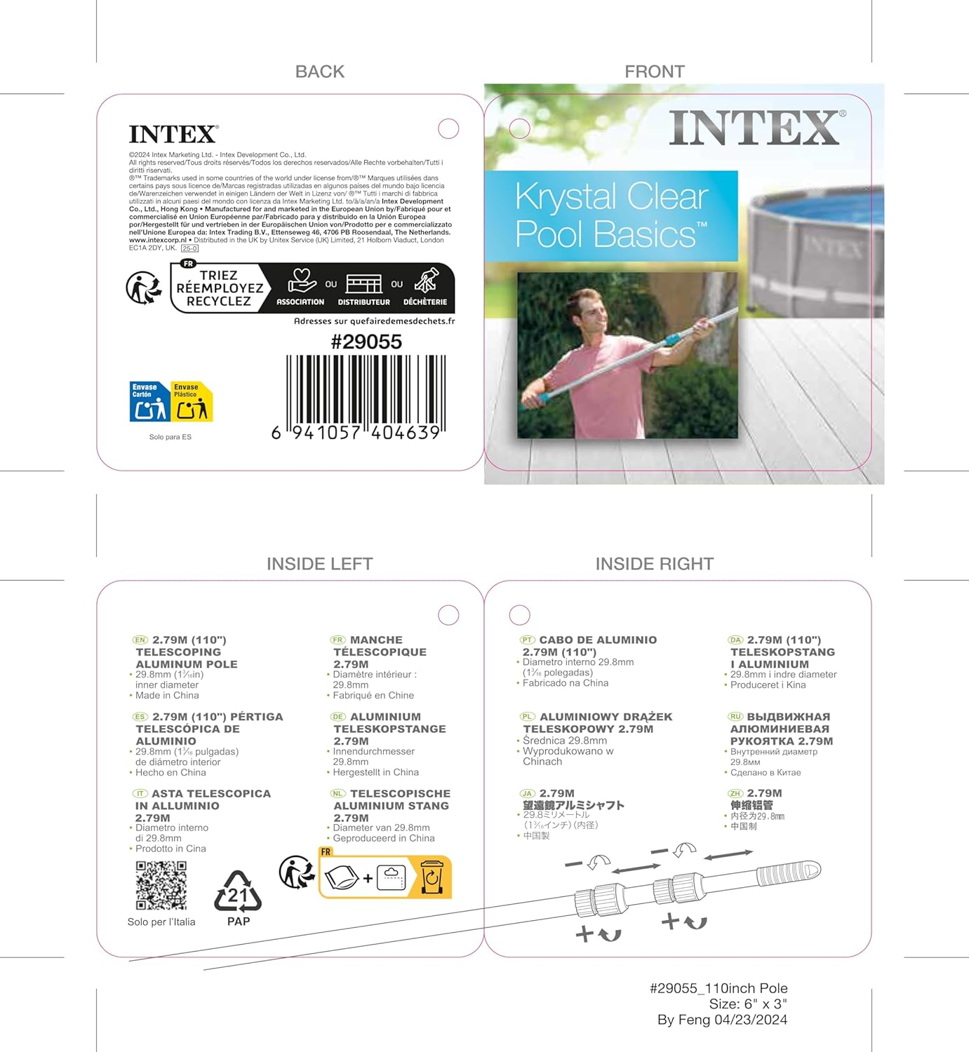 Intex 110IN TELESCOPING Aluminum Pole