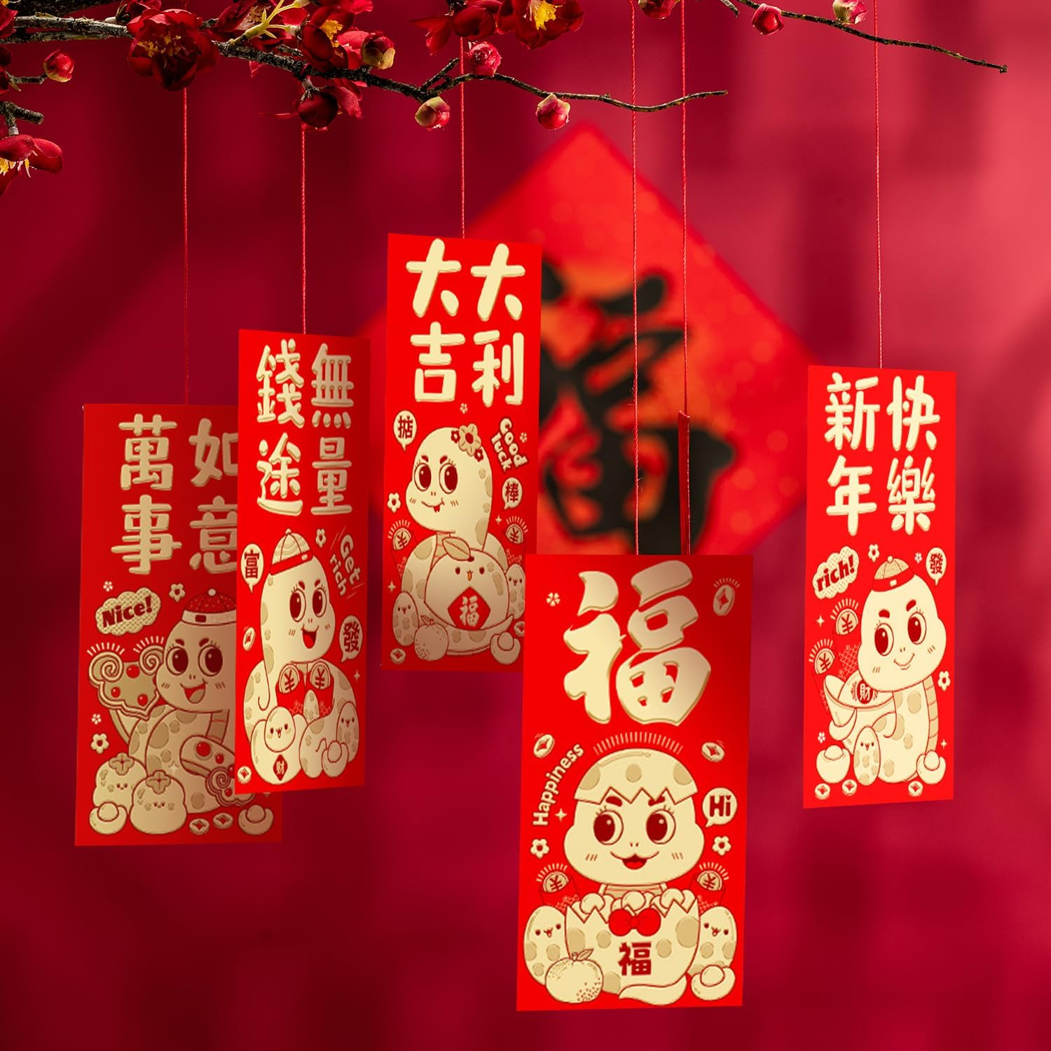 Yakiter Red Envelope, 12Pcs, 6 Kinds, Gold Embossed Pattern, Snake Lunar New Year, 3.6 X 6.8 Inch, Lucky Money Hong Bao Lai See image number 2