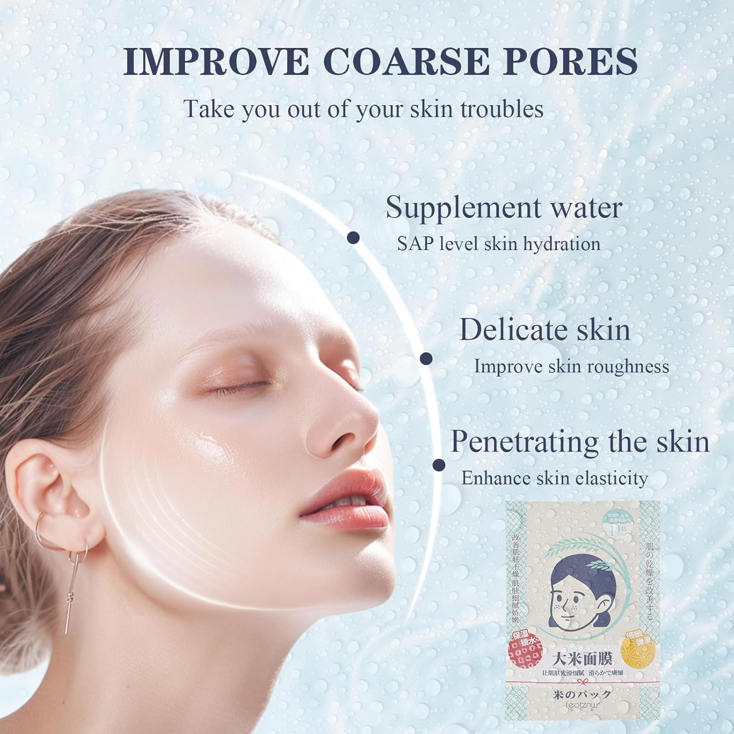 6 Pcs Rice Mask, Premium Face Mask Skincare with Natural Rice Essence for Hydration & Brightening, Ideal for Sensitive Skin, Deep Nourishing, Revitalising Face Mask Skincare Treatment image number 5