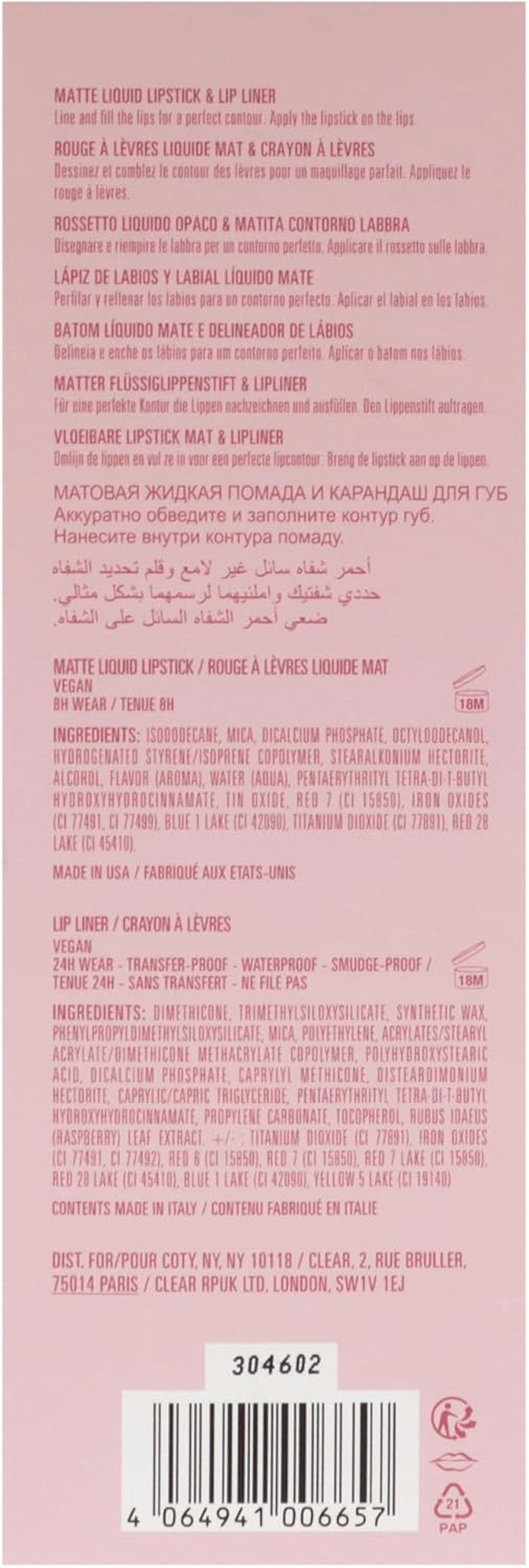 Kylie Cosmetics Matte Lip Kit - 808 Kylie for Women 2 Pc 0.10Oz Matte Liquid Lipstick, 0.039Oz Lip Liner image number 1