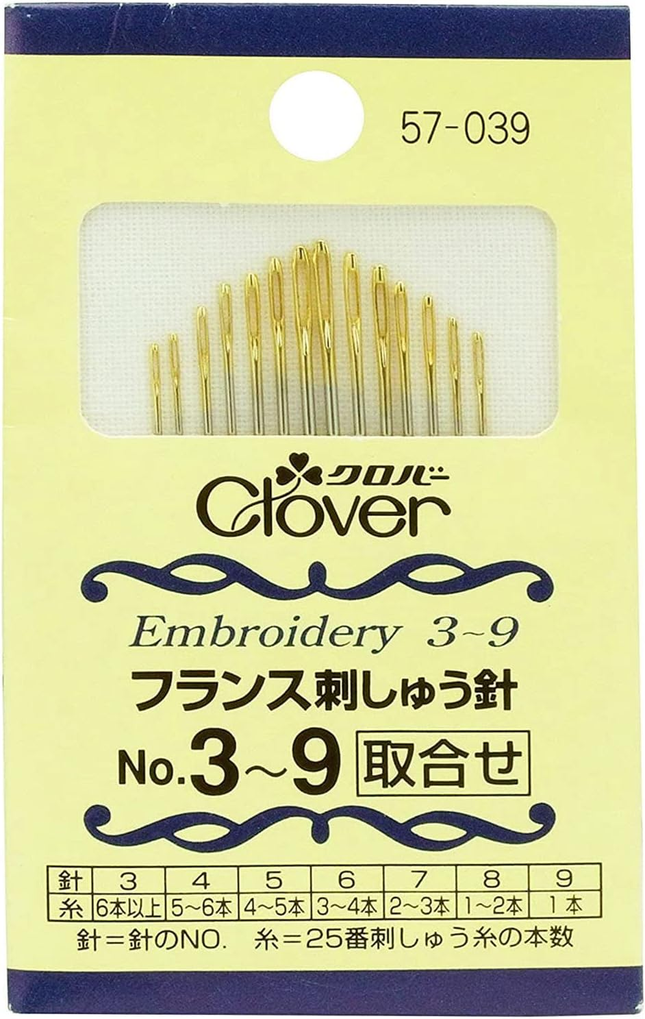 Clover Crewel Embroidery Needle Pack of 14, No. 3-9, Silver/Gold image number 3