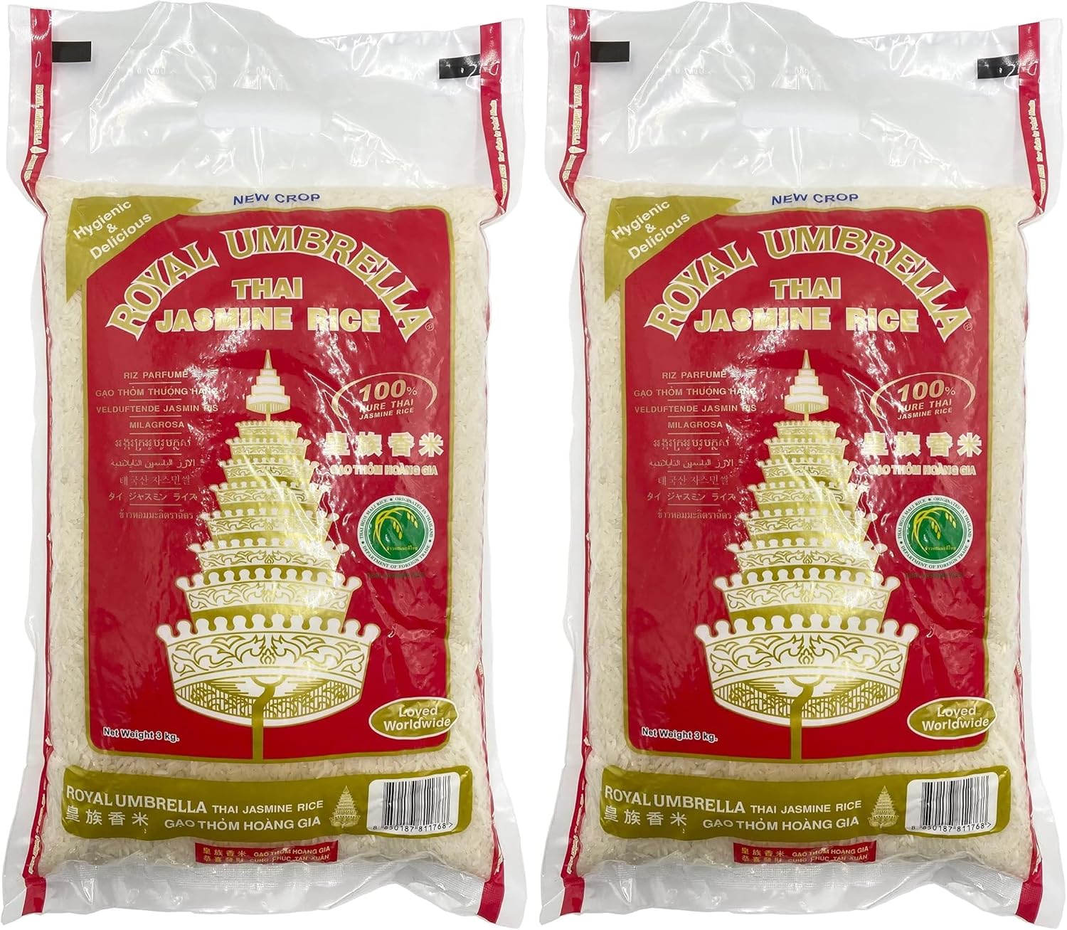 Royal Umbrella Thai Hom Mali Rice, 5 Kg (Pack of 1) MX0996 image number 3