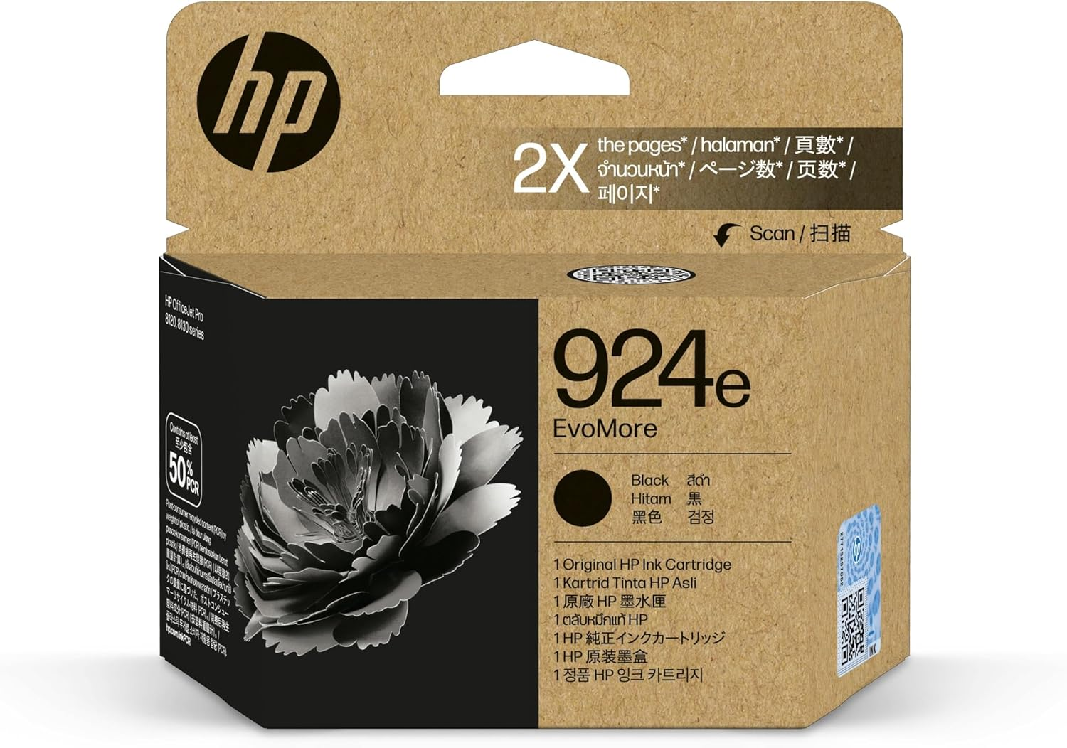 HP 924E Genuine Original Cyan EVOMORE Printer Ink Cartridge, Print 2X More Pages, Lower Carbon Footprint Works with HP Officejet Pro 81Xx All-In-One Series Printers (4K0U7NA)