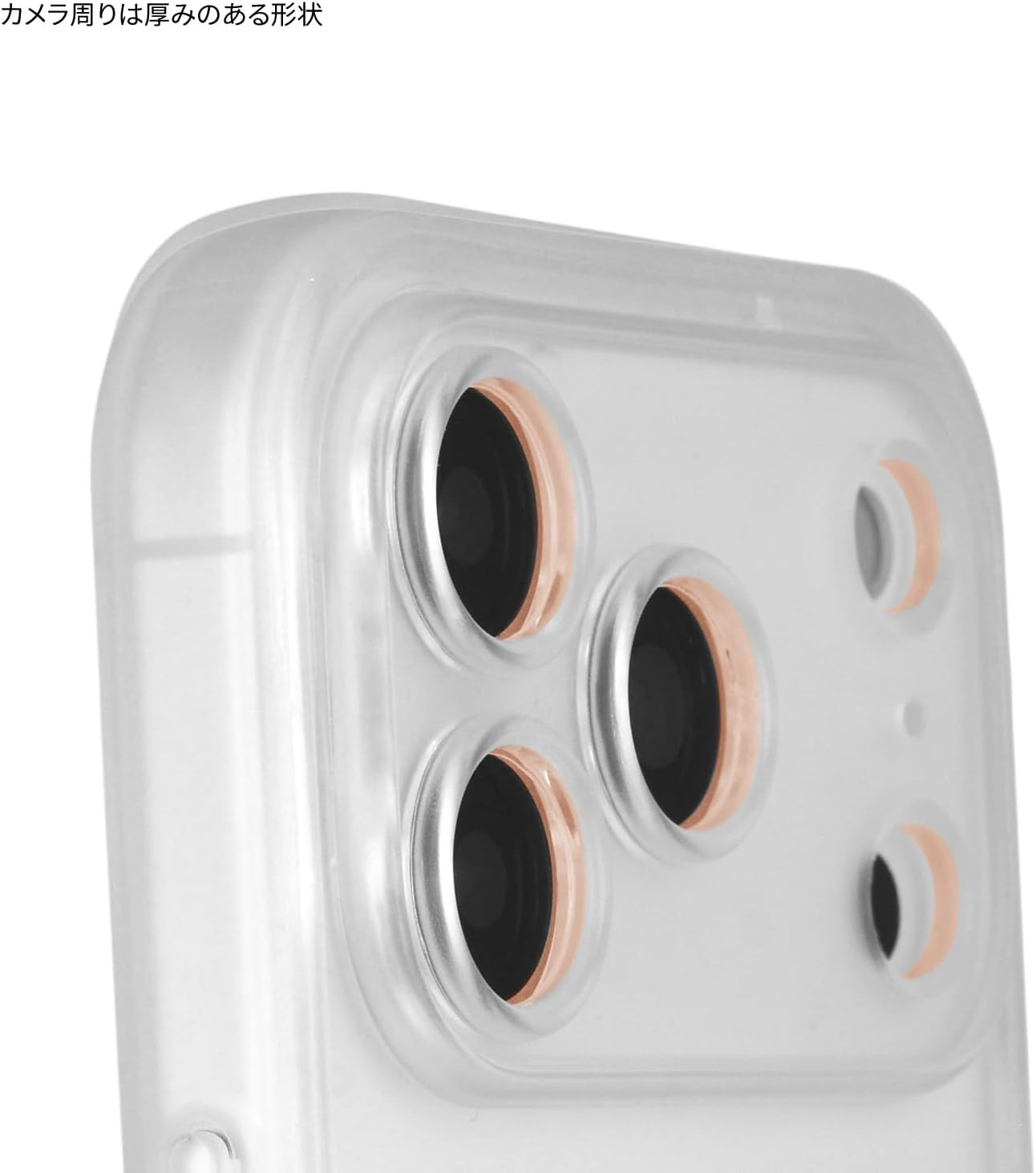 Gourmandies MF-627A Miffy Iiiifit Plamp Frame Compatible with Iphone 17 Pro Case All Pattern - Allover Pattern image number 2