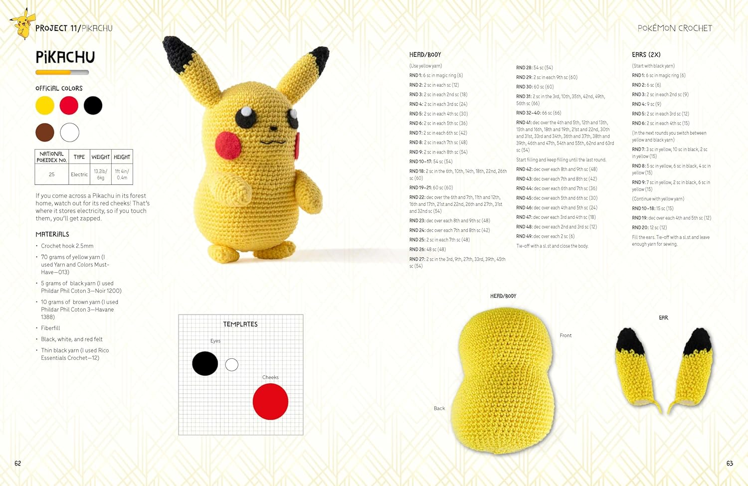 Pokemon Crochet image number 6