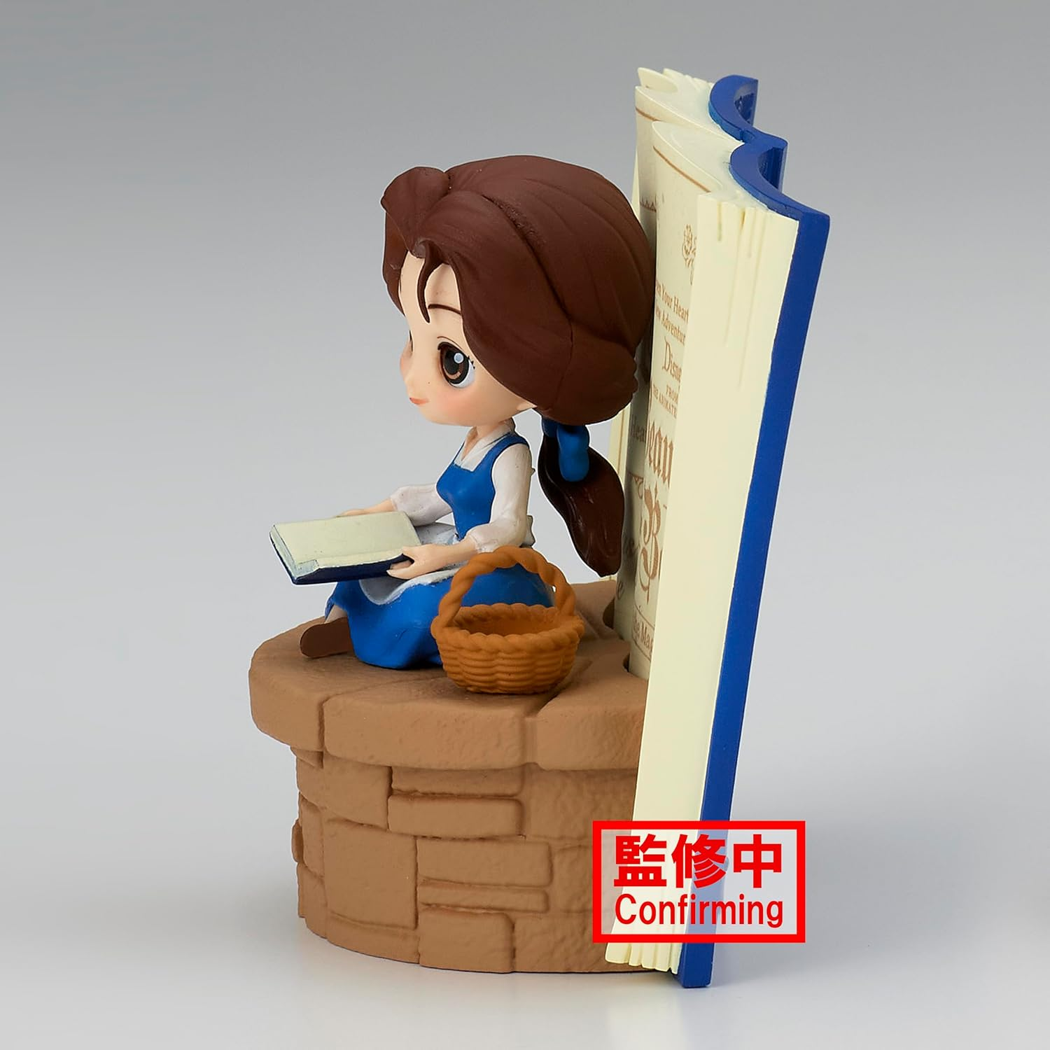 Banpresto Q Posket Stories Disney Characters Country Style -Belle-(Ver.A)