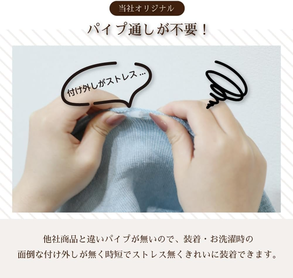 Kakiuchi Toilet Seat Cover, O-Shaped, Charcoal, Machine Washable, Just Put on and Fast, Easy Set Select JUST FIT image number 4