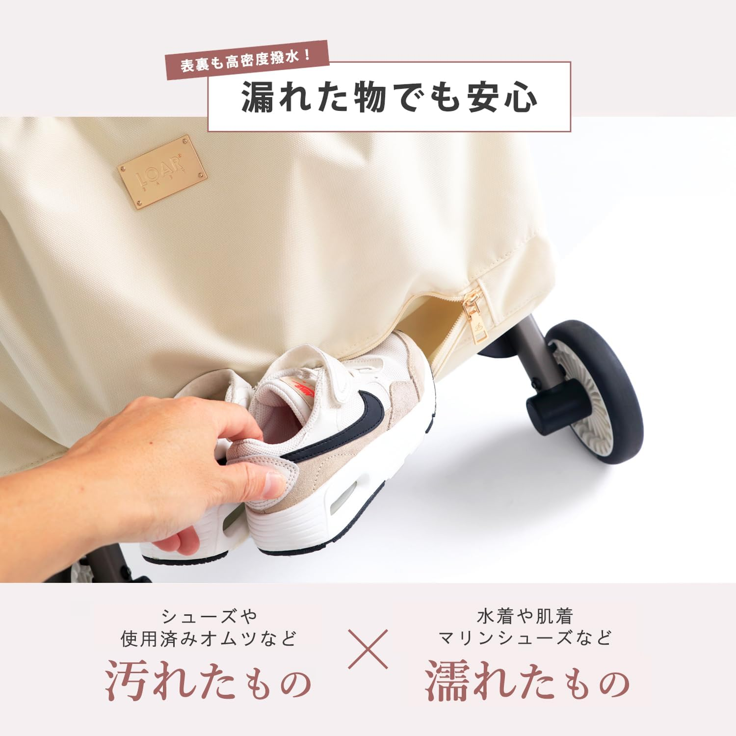 Stroller Underbag, Stroller Bag, Baby Bag, Water Repellent, Diaper Pouch, Luggage Hanger, Baby Bag, Mothers Bag (Black) image number 1