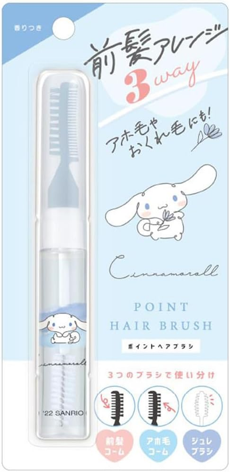 Klux Character 115195 3-Way Point Hair Brush, Cinnamoroll
