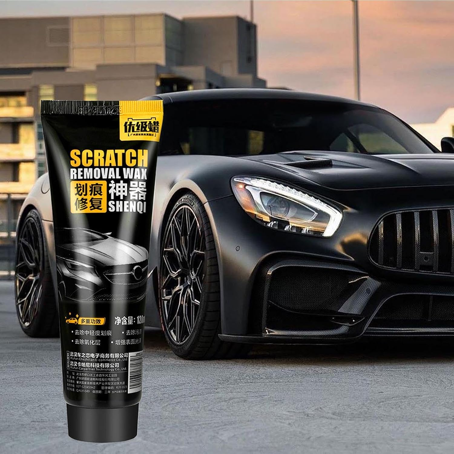 Auto Wax Scratch Remover - Multifunctional Wax for Car Scratches 120Ml,Professional Black Paint Polishing Paste for Vehicles, Automotive Exterior Cleaning Cream image number 3