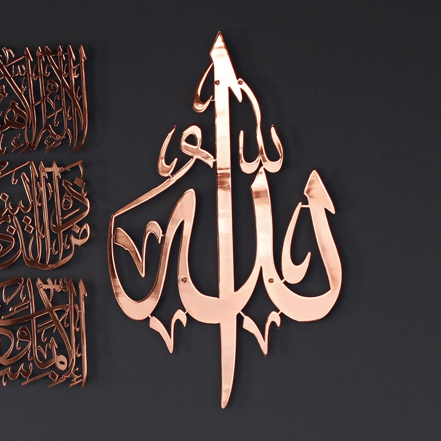 IWA CONCEPT Horizontal Design Ayatul Kursi Metal Islamic Wall Art | Ramadan Decorations | Modern Muslim Housewarming Gift | Arabic Calligraphy | Quran Wall Art | Eid Decor| (Large_Shiny Copper)