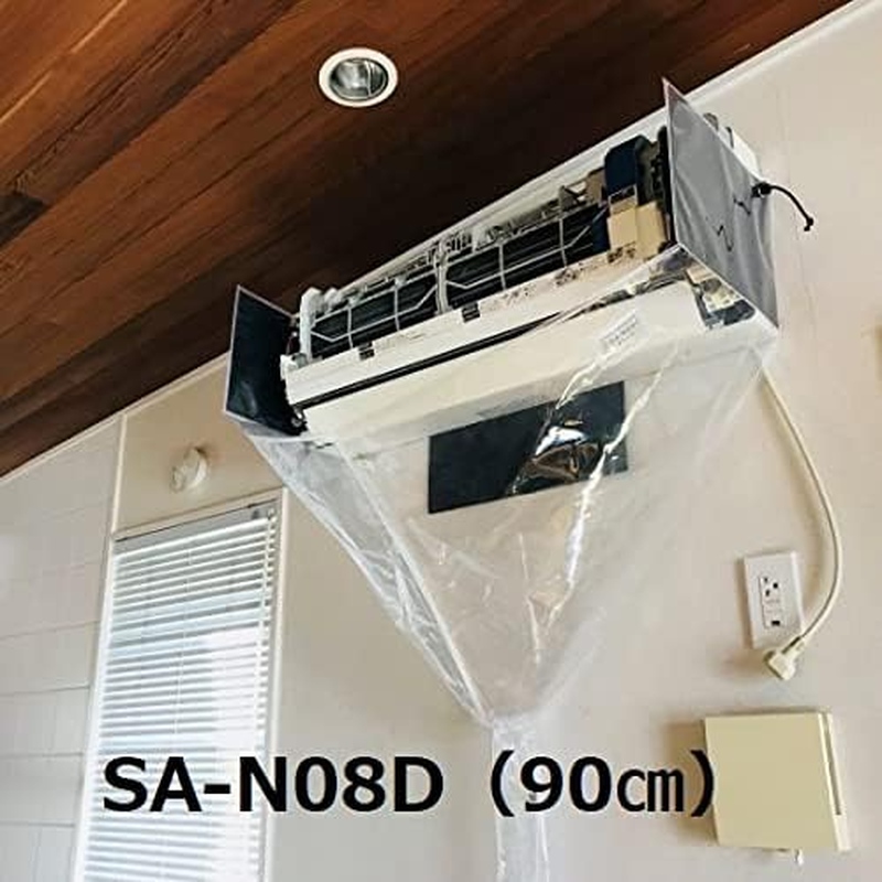 BBK SA-N08D Air Conditioner Cleaning Sheet for Wall Mounted